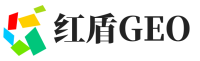 罗源县红盾GEO